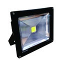 ILUKON Reflector LED 30W, 2100Lms, 120-277V, 6500K, luz blanca